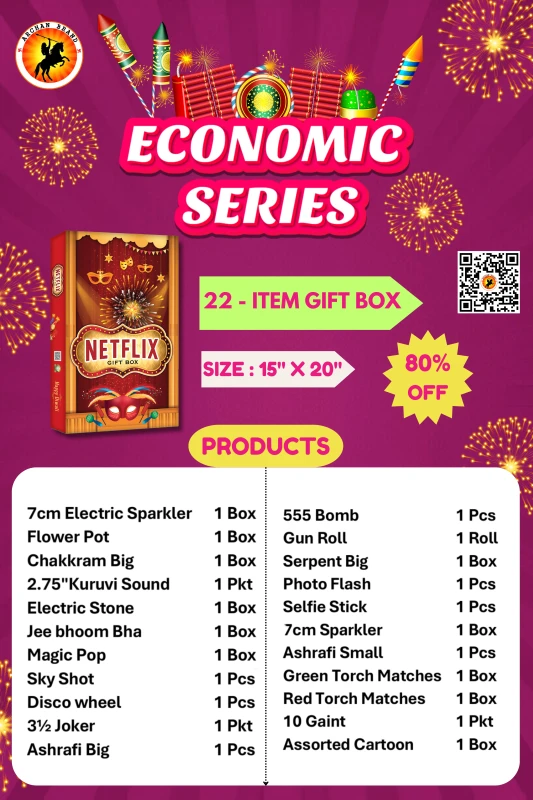 22 Items Gift Box Crackers (Economic)