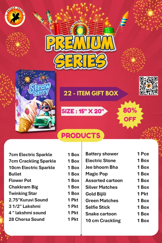22 Items Gift Box Crackers (Premium)