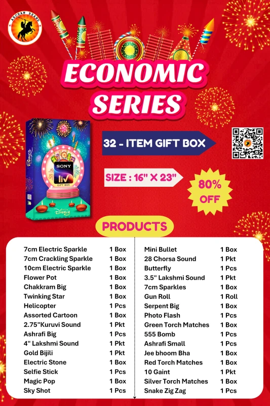 32 Items Gift Box Crackers (Economic)