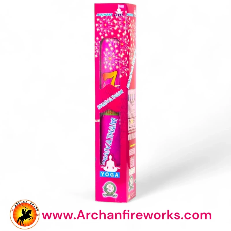 4"inch 7 Ball Dhaniya   (Mother's)