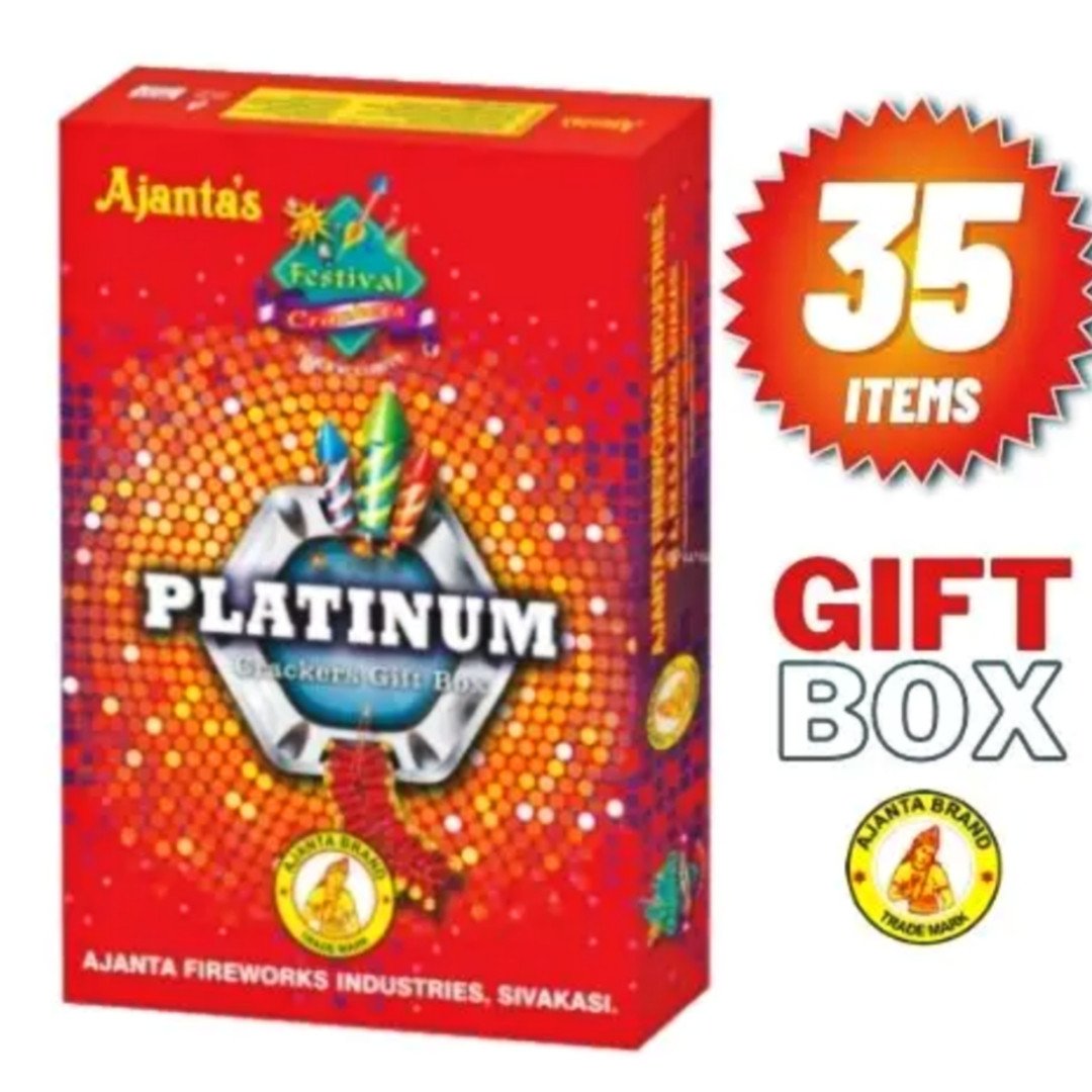 Gift Box