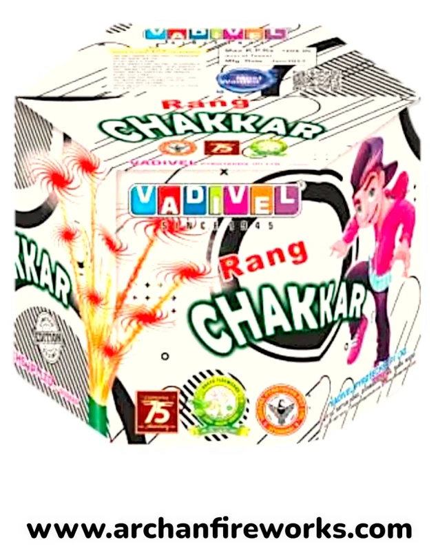 Rang Chakkar 10 shots (Vadivel)